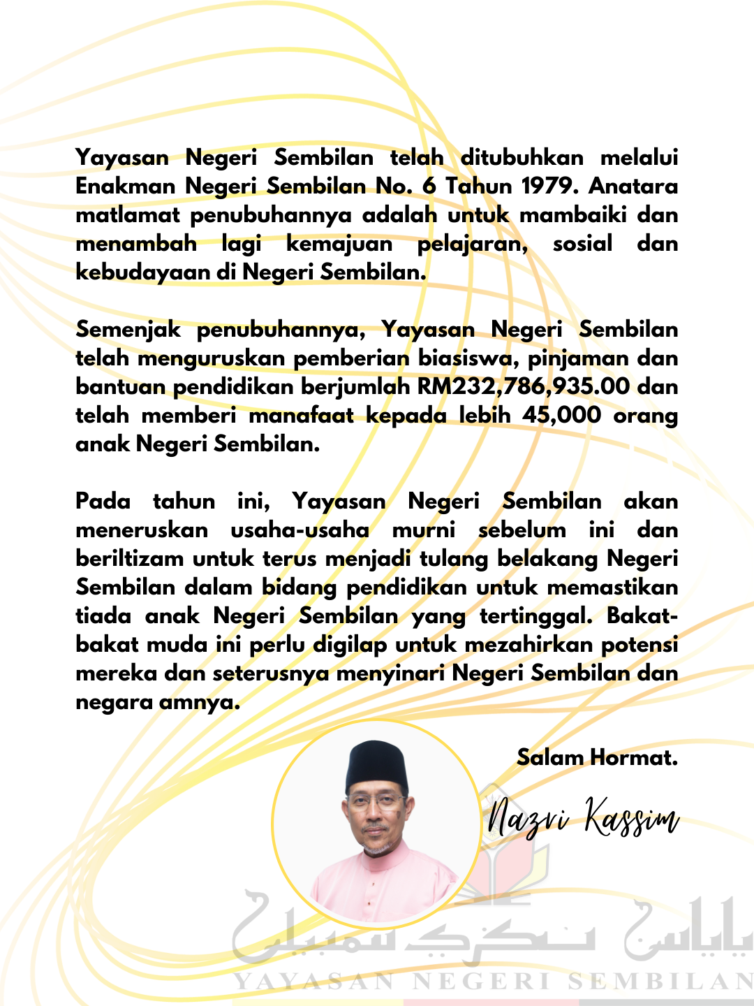PerutusanPengarah 2025