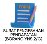 Borang Pengesahan Pendapatan